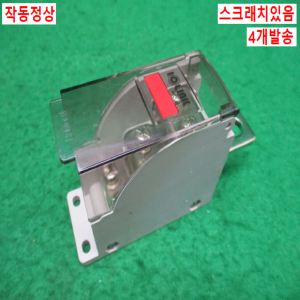 북64425/회로분배기/SPD35L-6XM5/4개발송/삼원